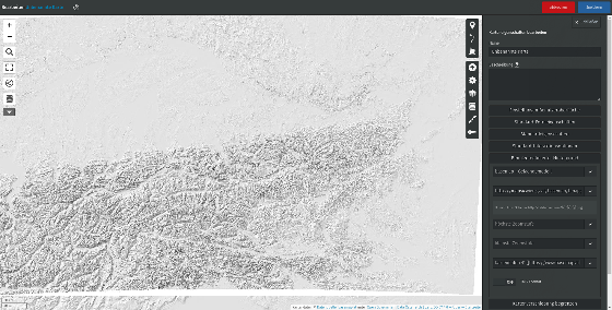 uMap - basemap Geländermodell wird in uMap angezeigt